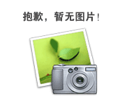 ̩������ʢ�����������޹�˾