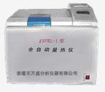 ̩������ʢ�����������޹�˾