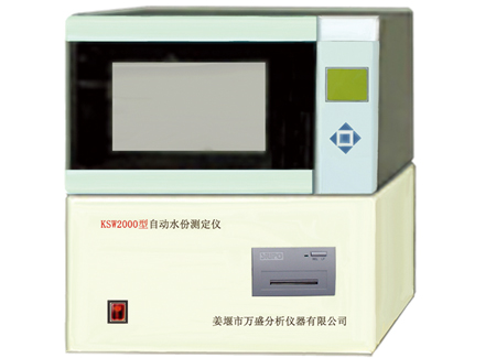 ̩������ʢ�����������޹�˾