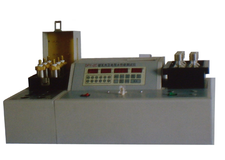 ̩������ʢ�����������޹�˾