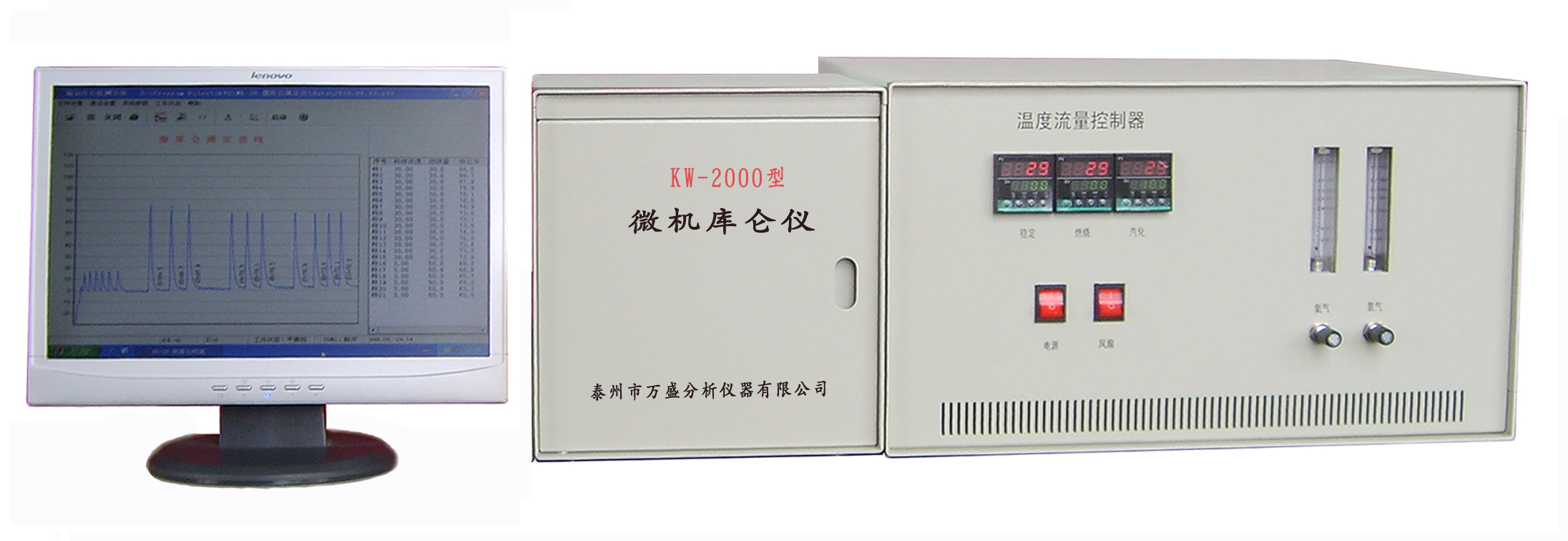 ̩������ʢ�����������޹�˾